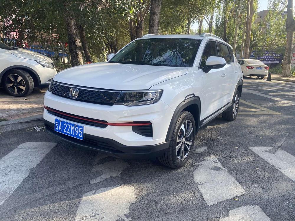 Changan Changan CS35 PLUS