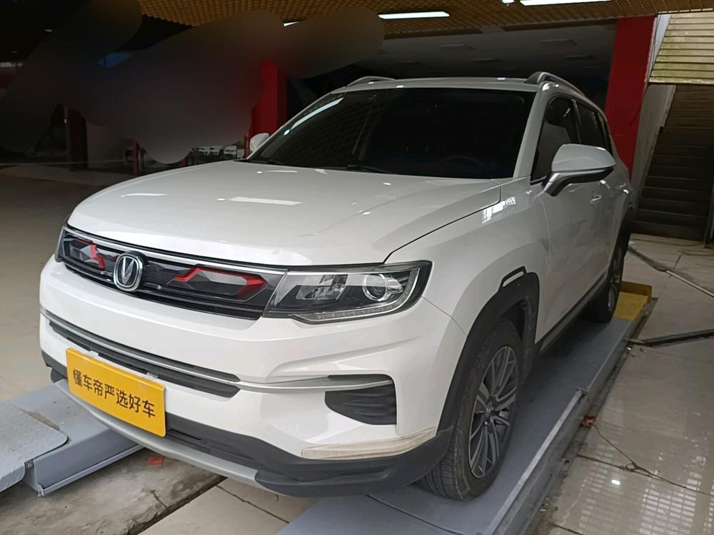 Changan Changan CS35 PLUS