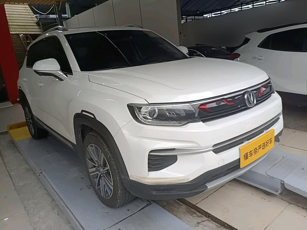 Changan Changan CS35 PLUS