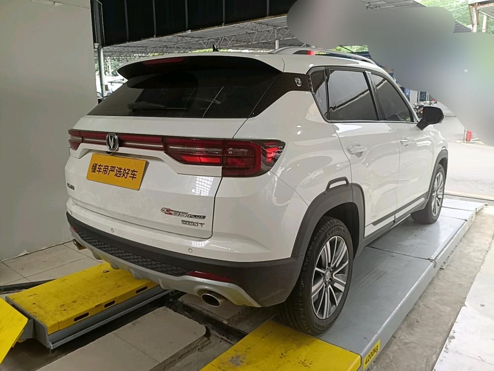 Changan Changan CS35 PLUS