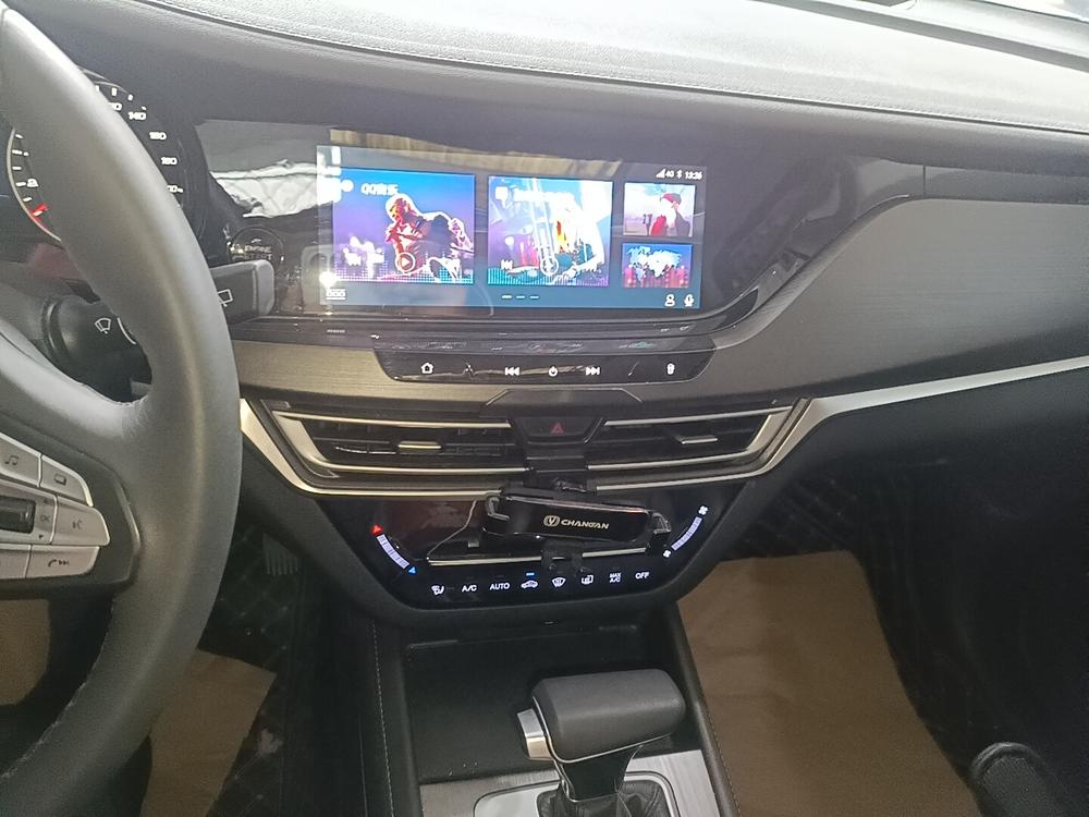 Changan Changan CS35 PLUS