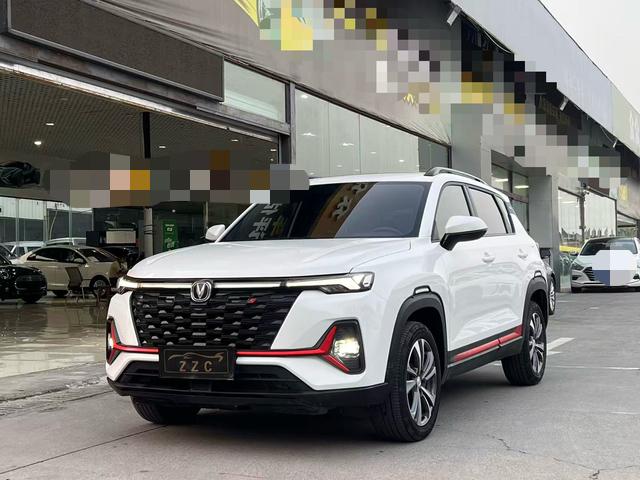 Changan Changan CS35 PLUS