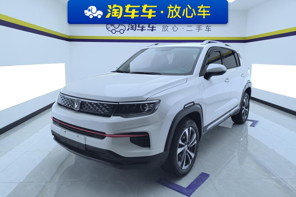 Changan Changan CS35 PLUS