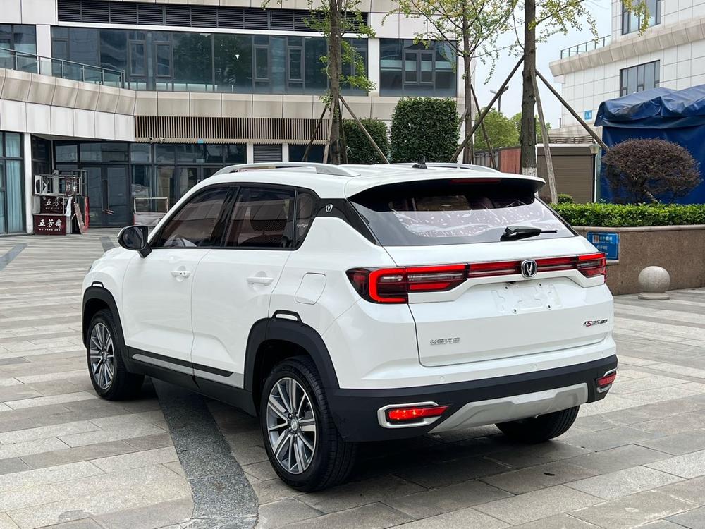 Changan Changan CS35 PLUS