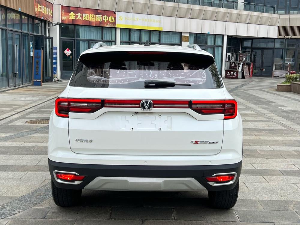 Changan Changan CS35 PLUS