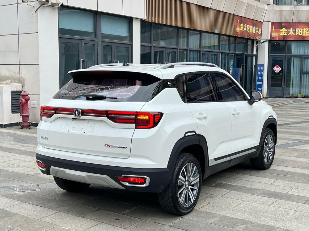 Changan Changan CS35 PLUS