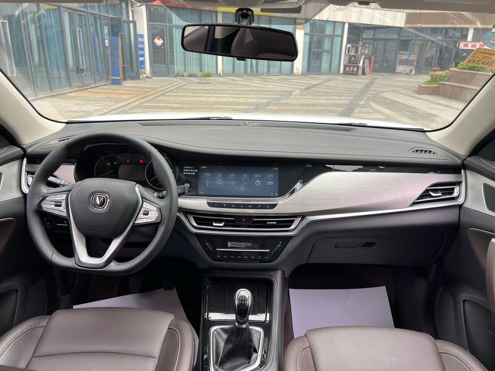 Changan Changan CS35 PLUS
