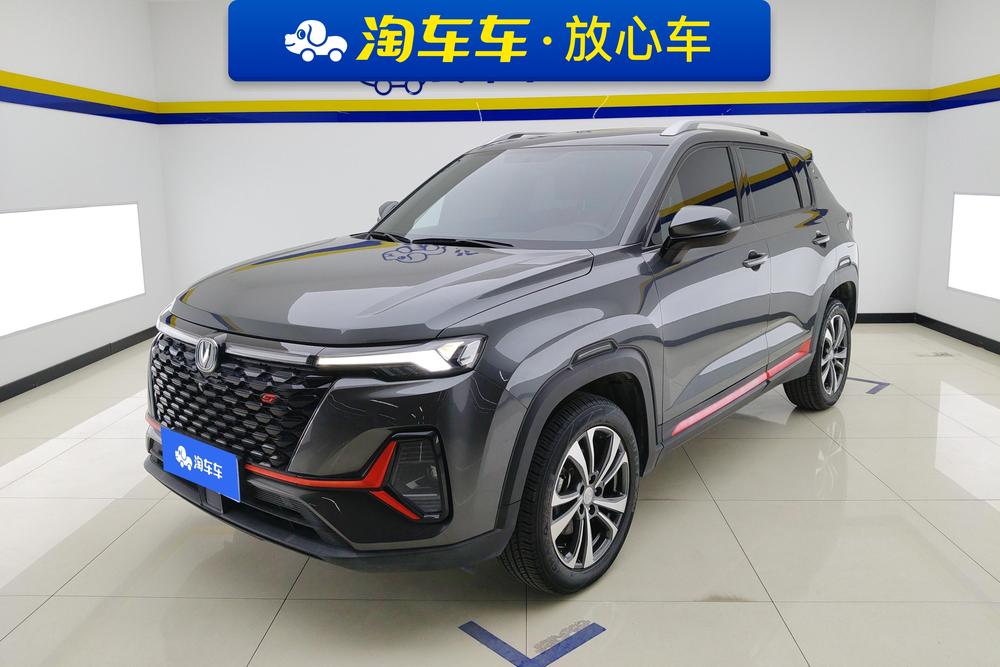 Changan Changan CS35 PLUS