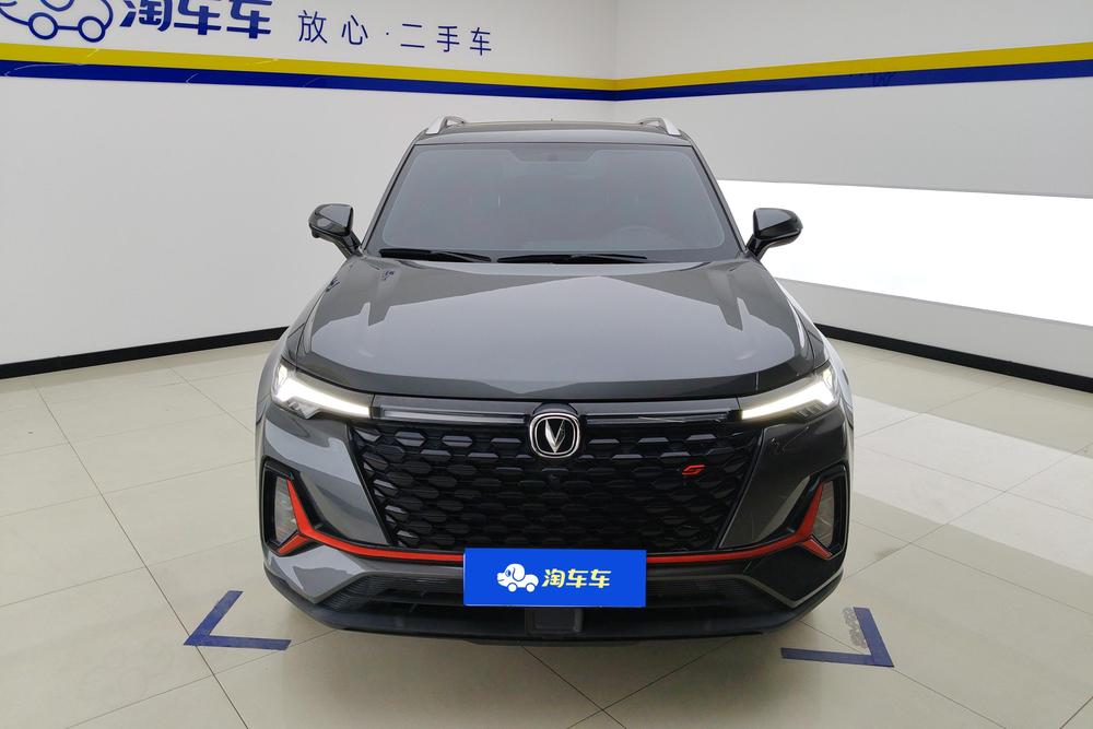Changan Changan CS35 PLUS