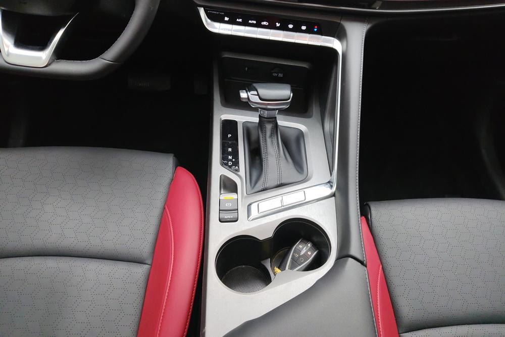 Changan Changan CS35 PLUS