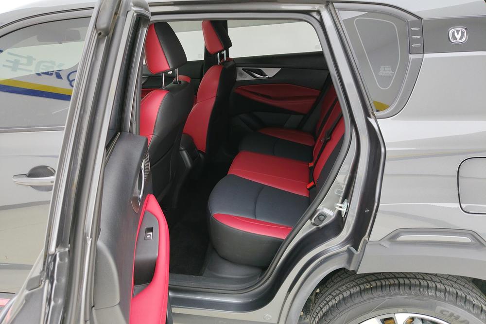 Changan Changan CS35 PLUS