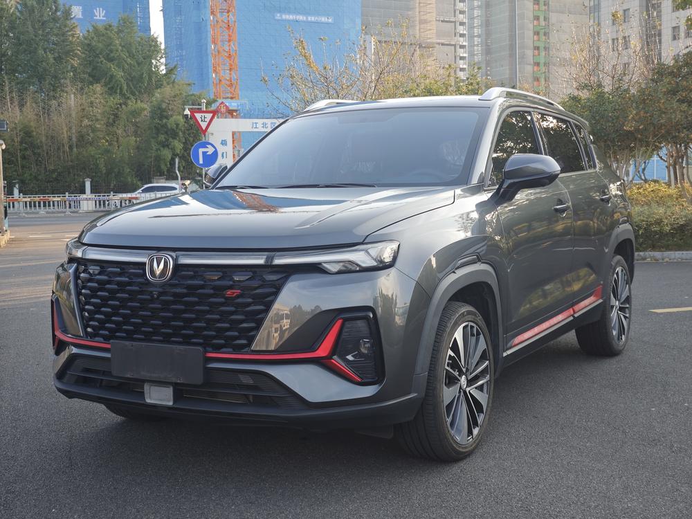 Changan Changan CS35 PLUS