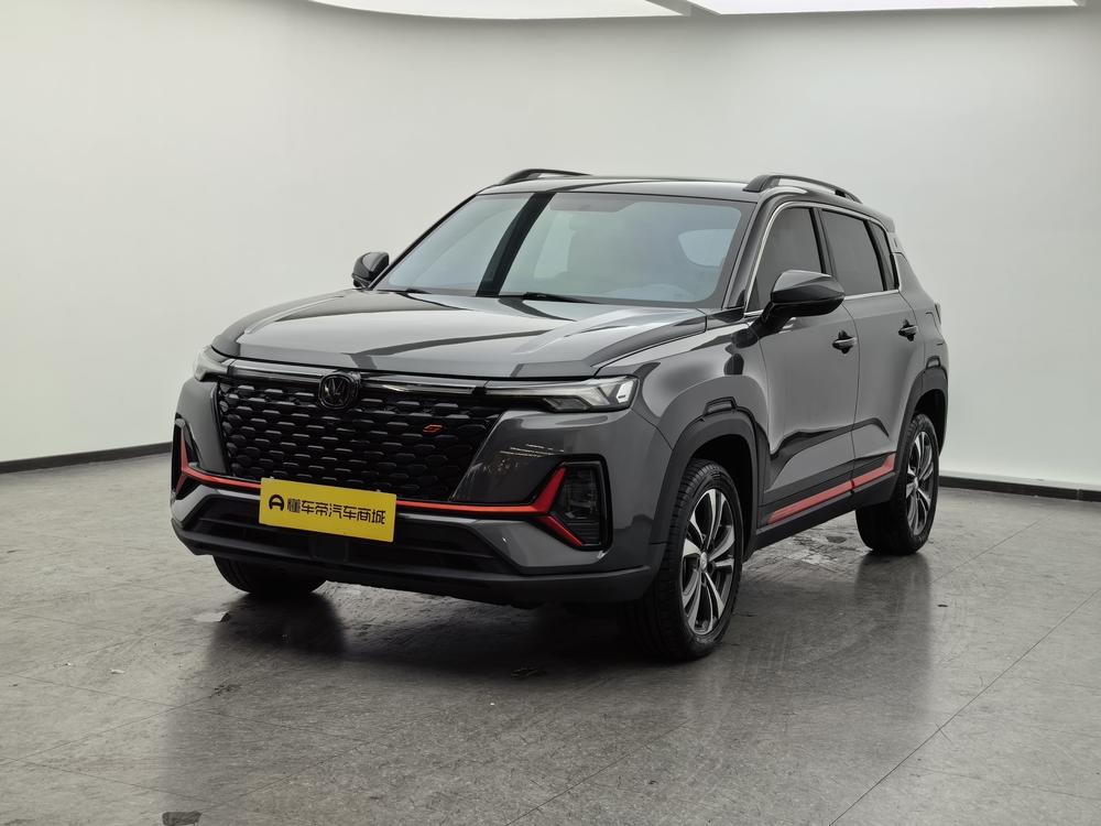 Changan Changan CS35 PLUS