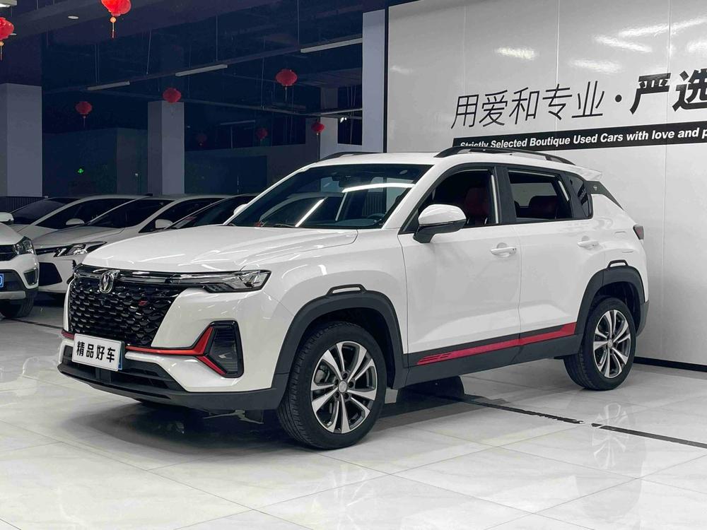 Changan Changan CS35 PLUS