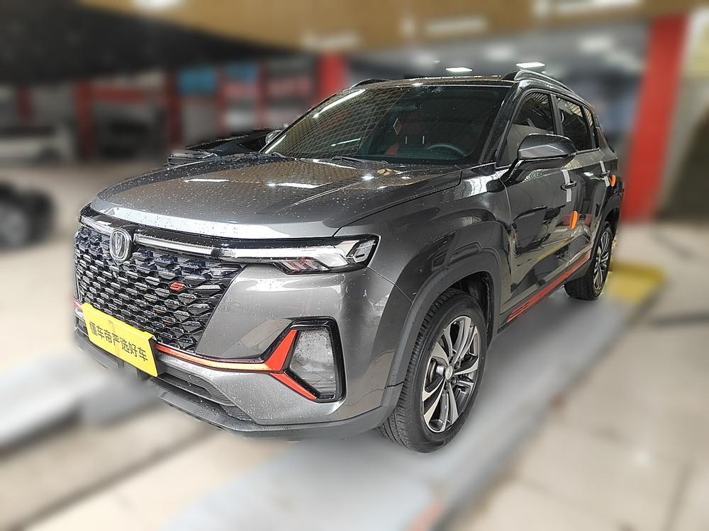 Changan Changan CS35 PLUS