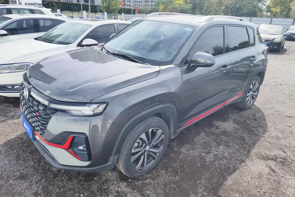 Changan Changan CS35 PLUS