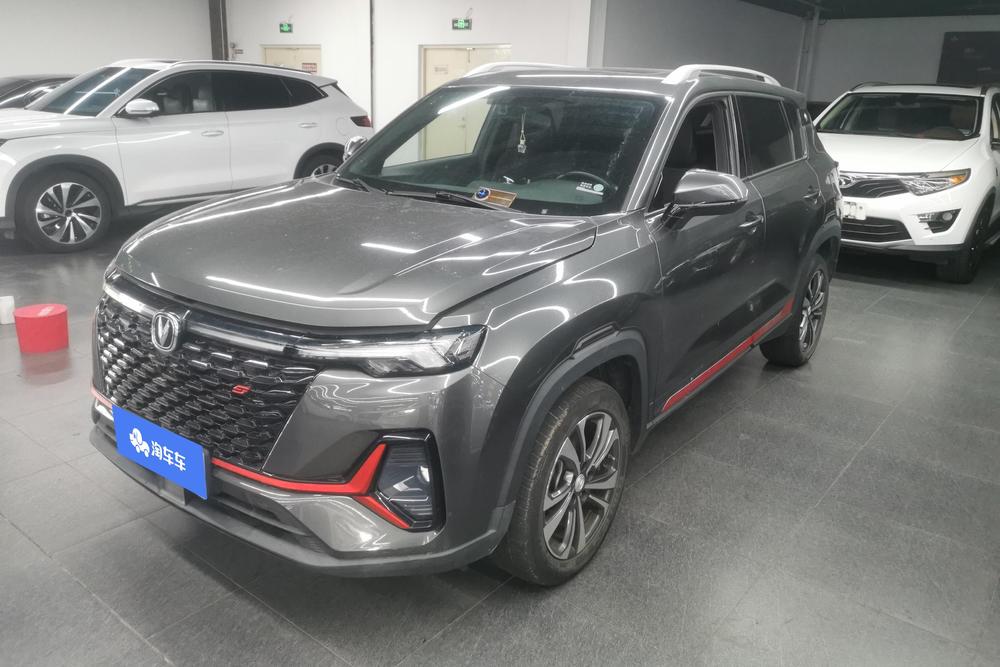 Changan Changan CS35 PLUS
