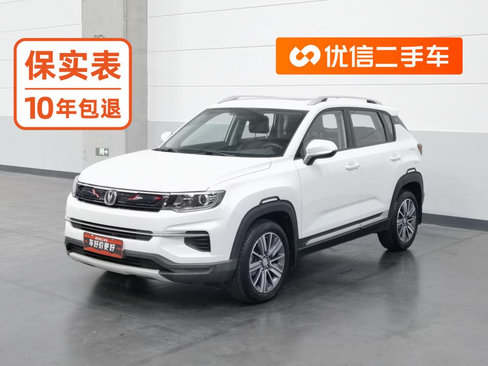 Changan Changan CS35 PLUS