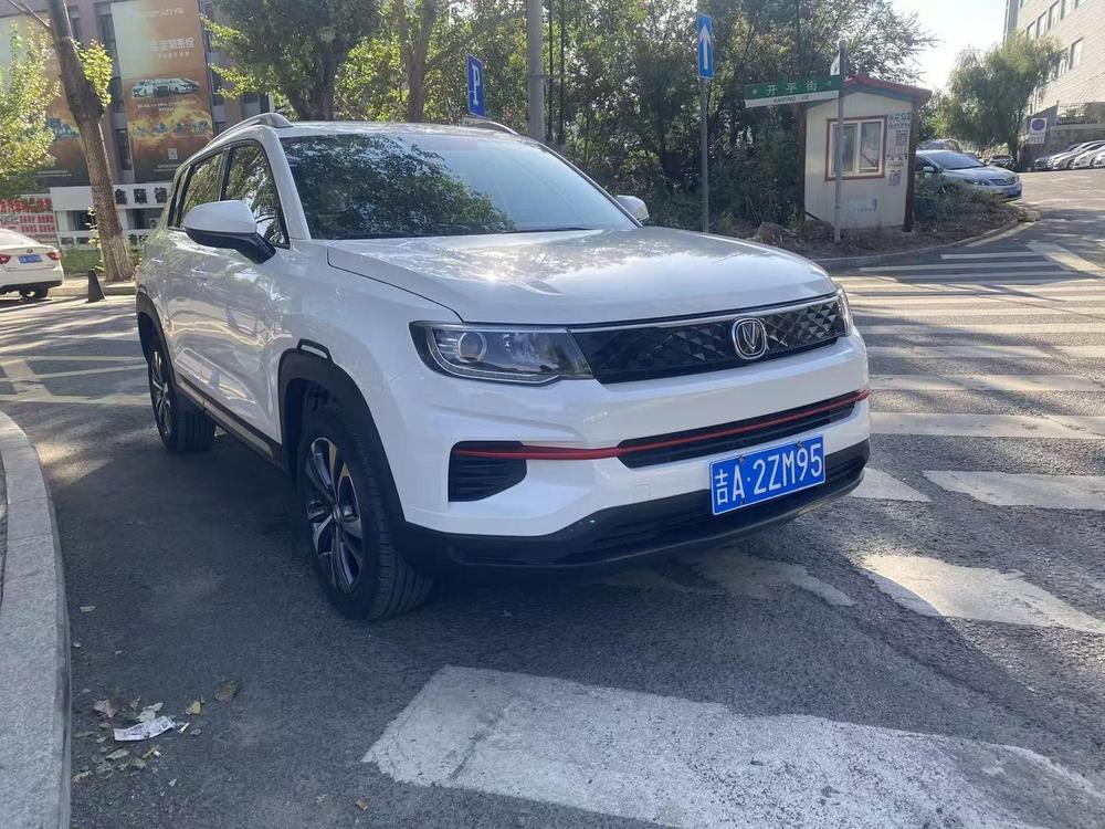 Changan Changan CS35 PLUS