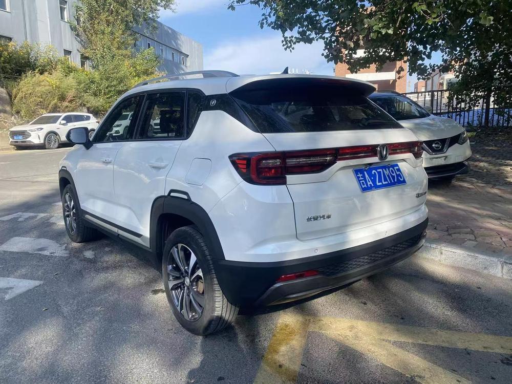 Changan Changan CS35 PLUS