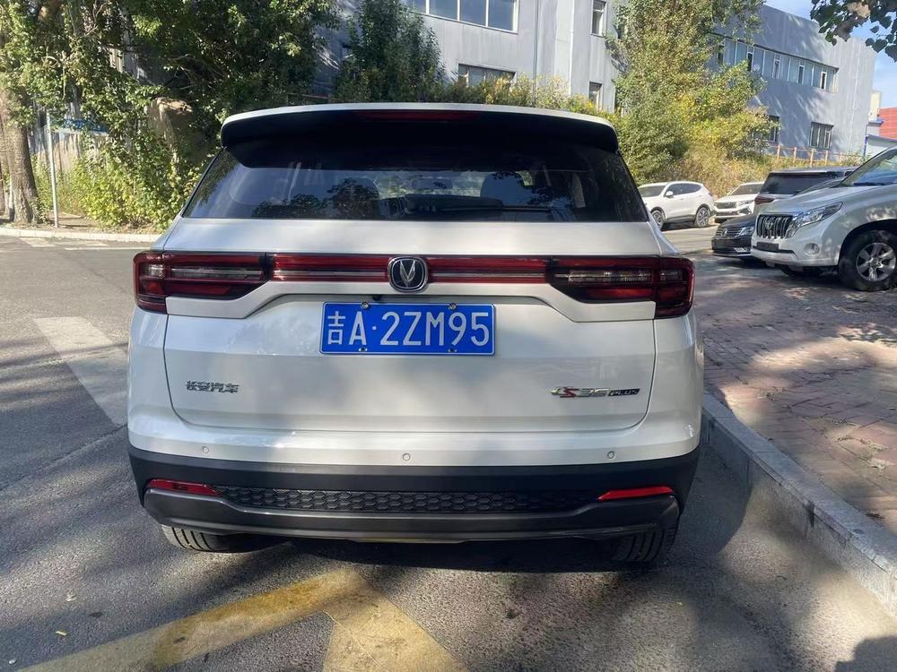 Changan Changan CS35 PLUS