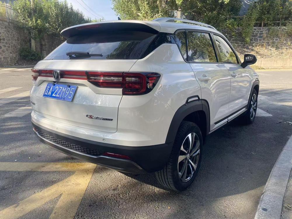 Changan Changan CS35 PLUS