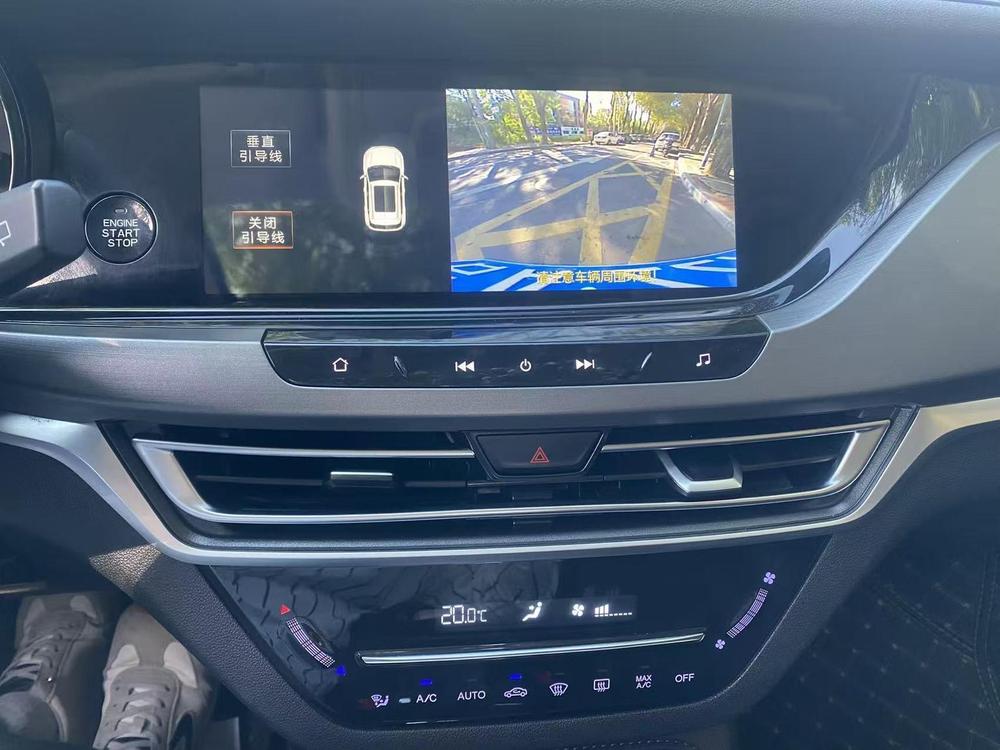 Changan Changan CS35 PLUS