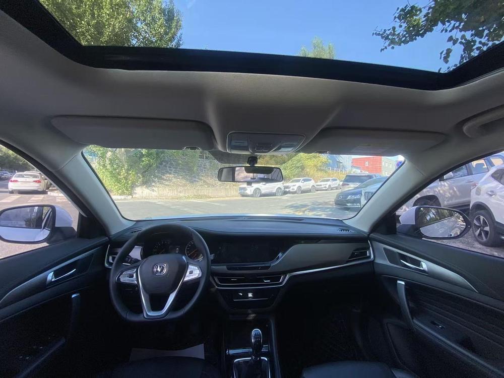 Changan Changan CS35 PLUS