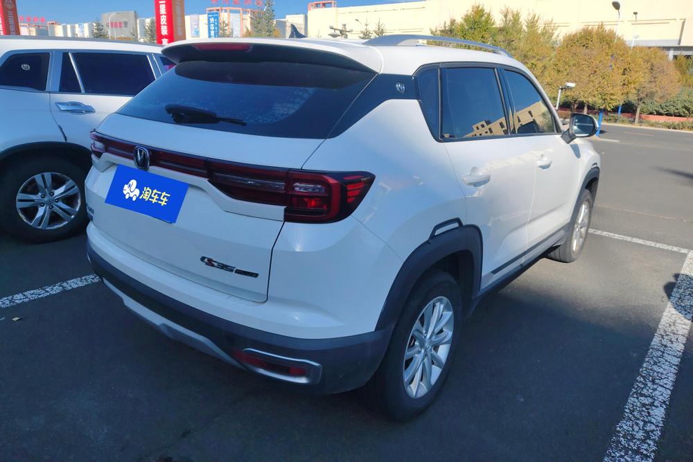 Changan Changan CS35 PLUS