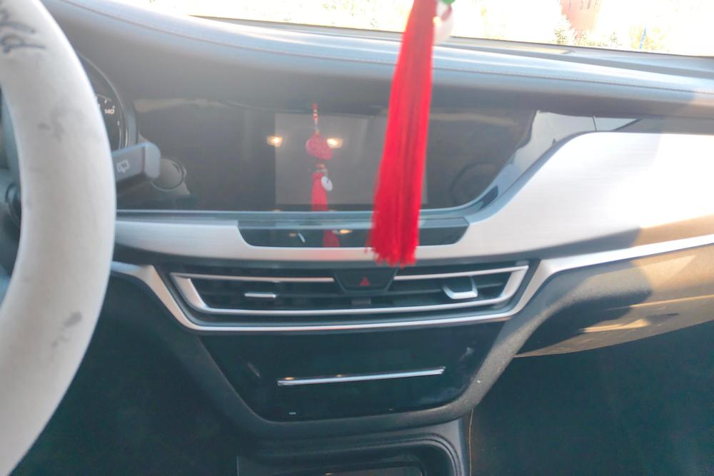 Changan Changan CS35 PLUS