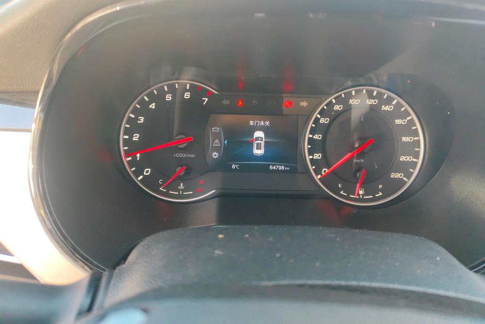 Changan Changan CS35 PLUS