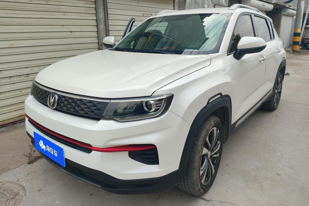 Changan Changan CS35 PLUS