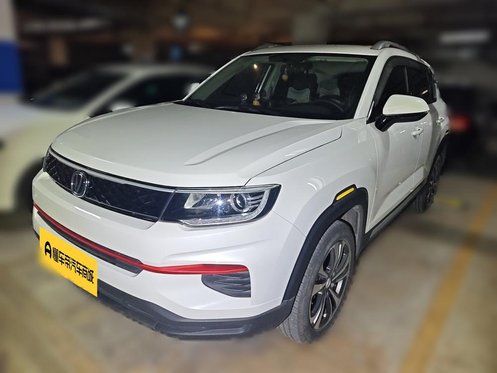 Changan Changan CS35 PLUS