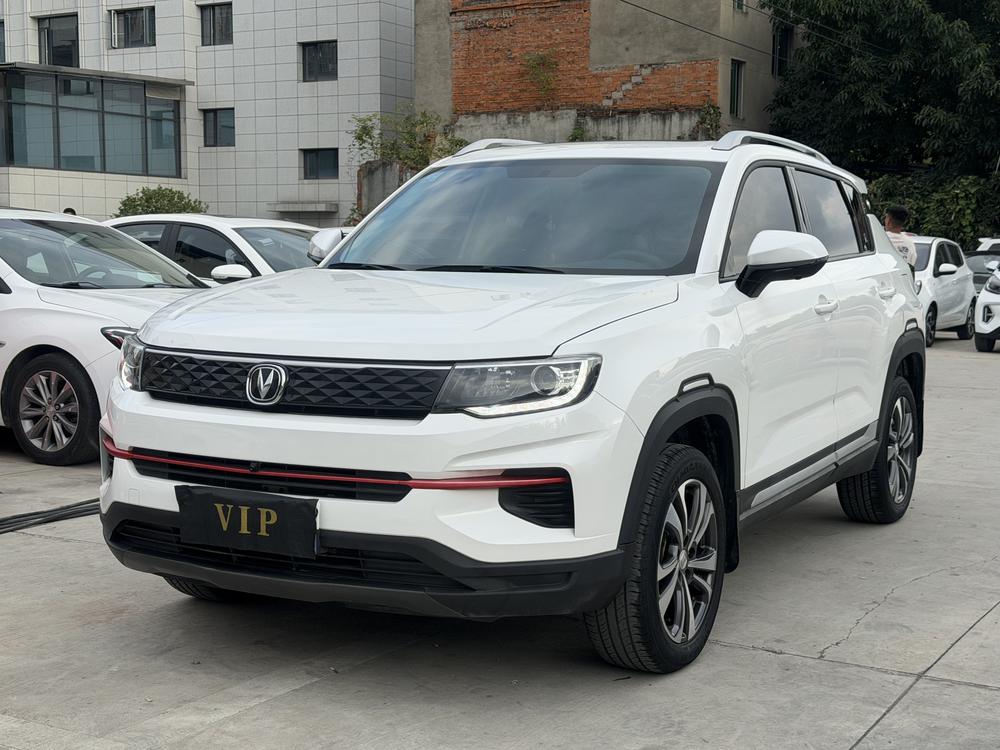 Changan Changan CS35 PLUS