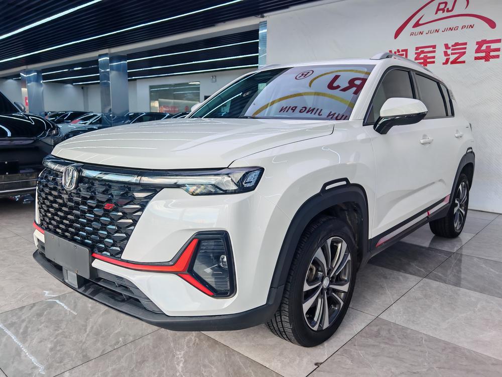 Changan Changan CS35 PLUS
