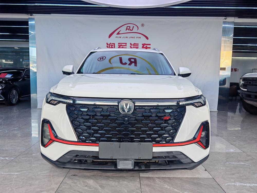 Changan Changan CS35 PLUS