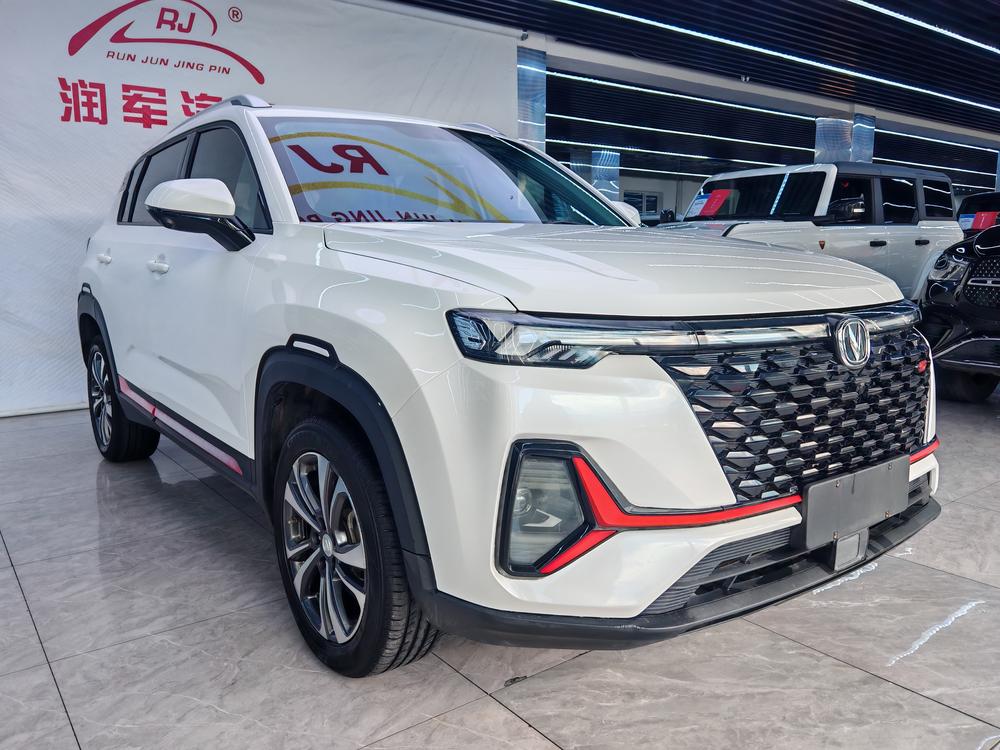 Changan Changan CS35 PLUS