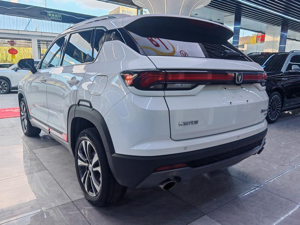 Changan Changan CS35 PLUS