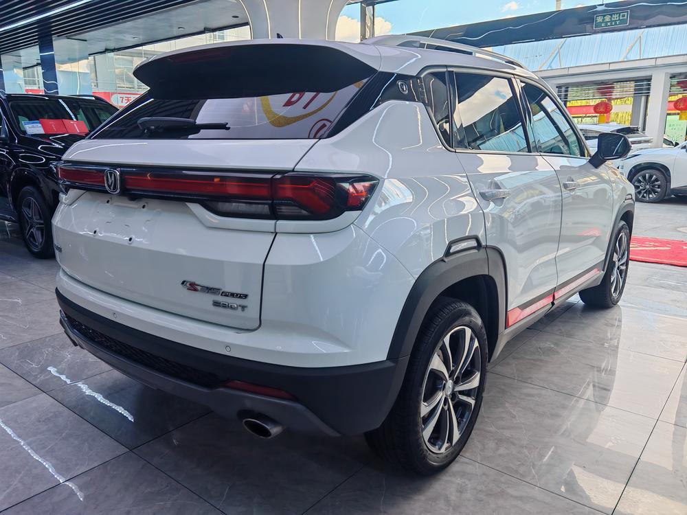 Changan Changan CS35 PLUS