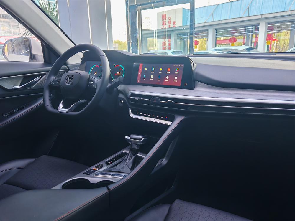 Changan Changan CS35 PLUS