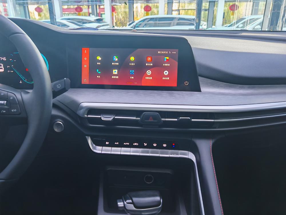 Changan Changan CS35 PLUS