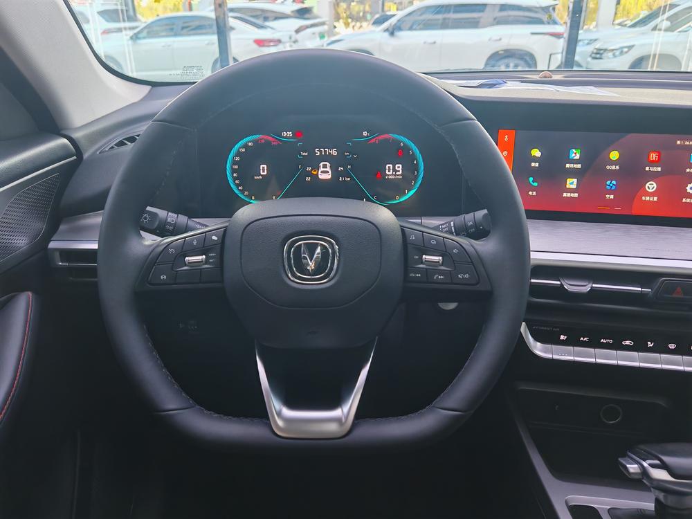 Changan Changan CS35 PLUS
