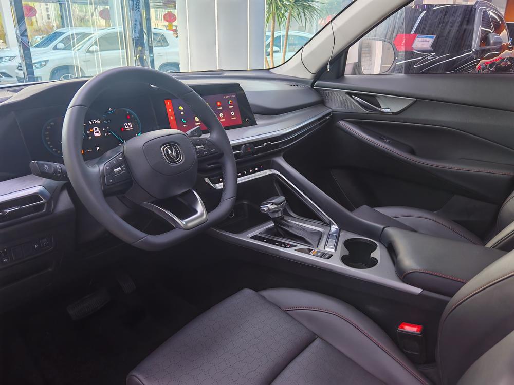 Changan Changan CS35 PLUS