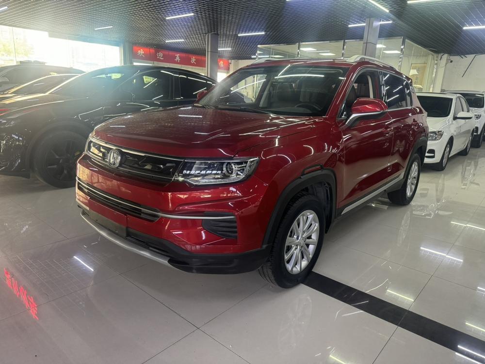 Changan Changan CS35 PLUS