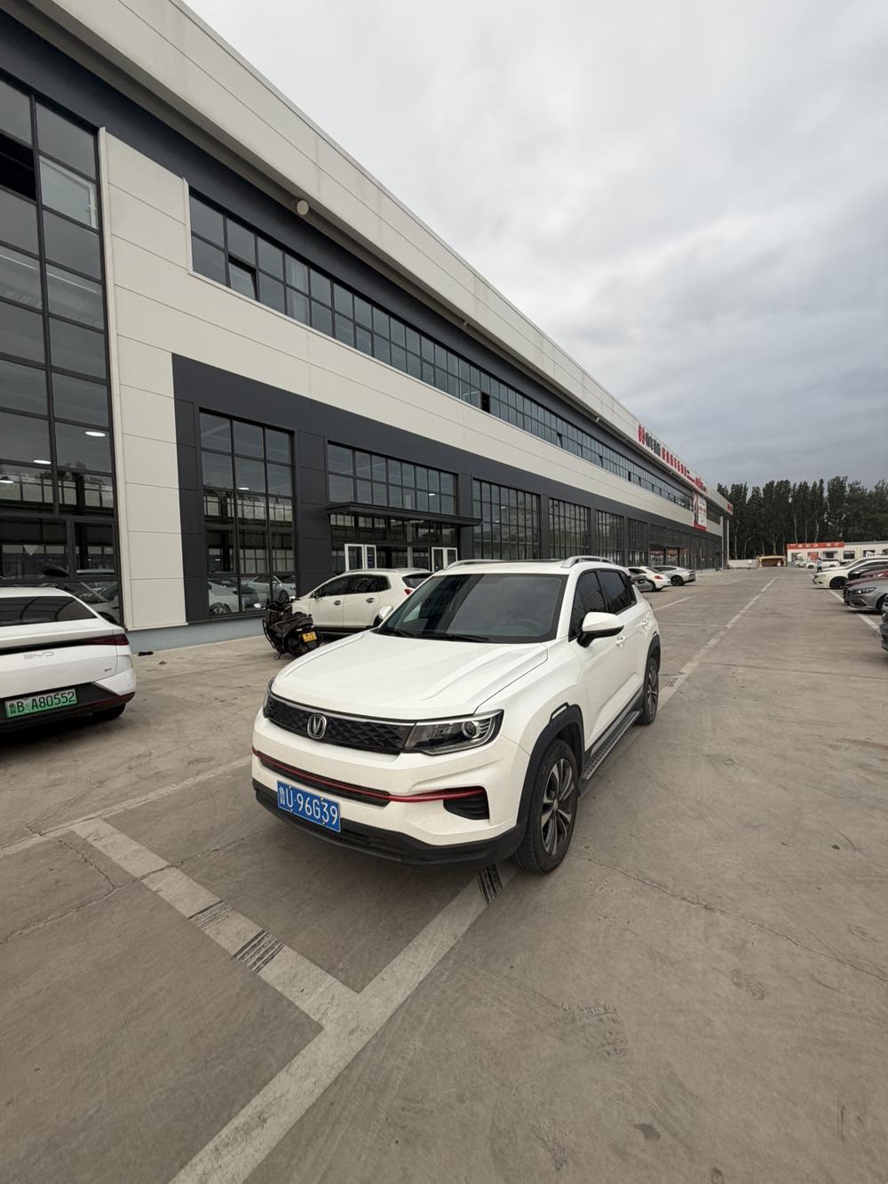 Changan Changan CS35 PLUS