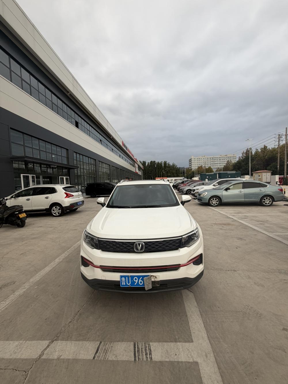 Changan Changan CS35 PLUS