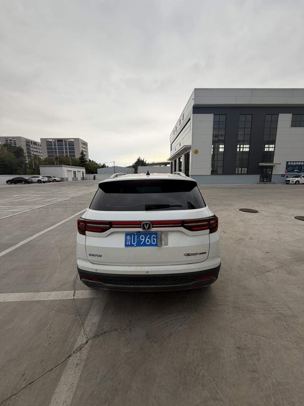 Changan Changan CS35 PLUS