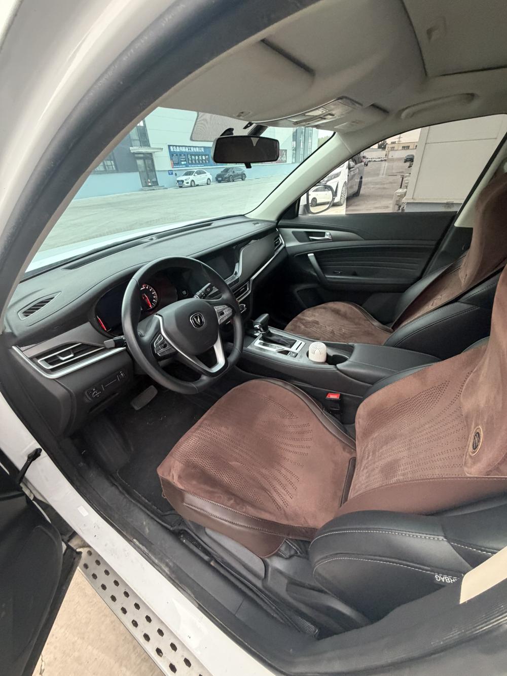 Changan Changan CS35 PLUS