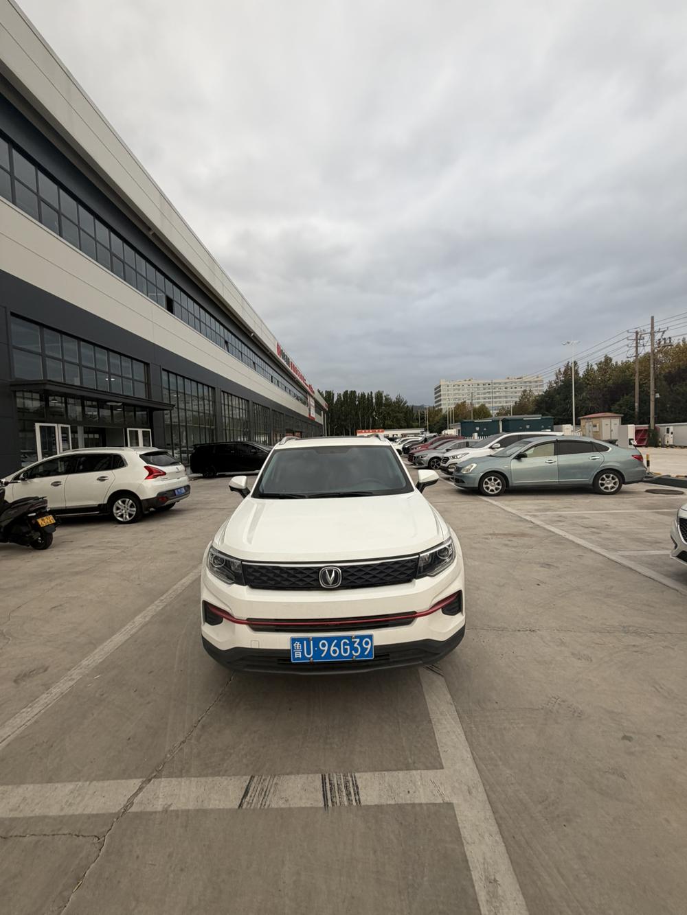 Changan Changan CS35 PLUS