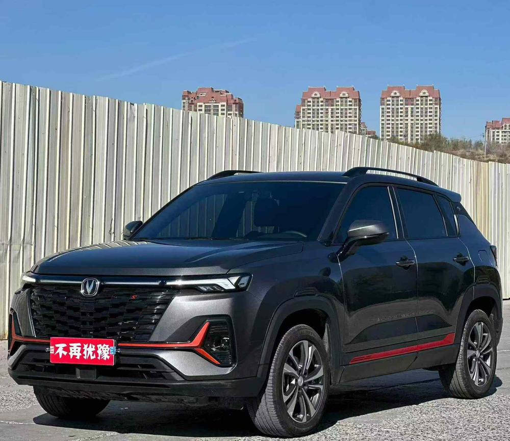 Changan Changan CS35 PLUS